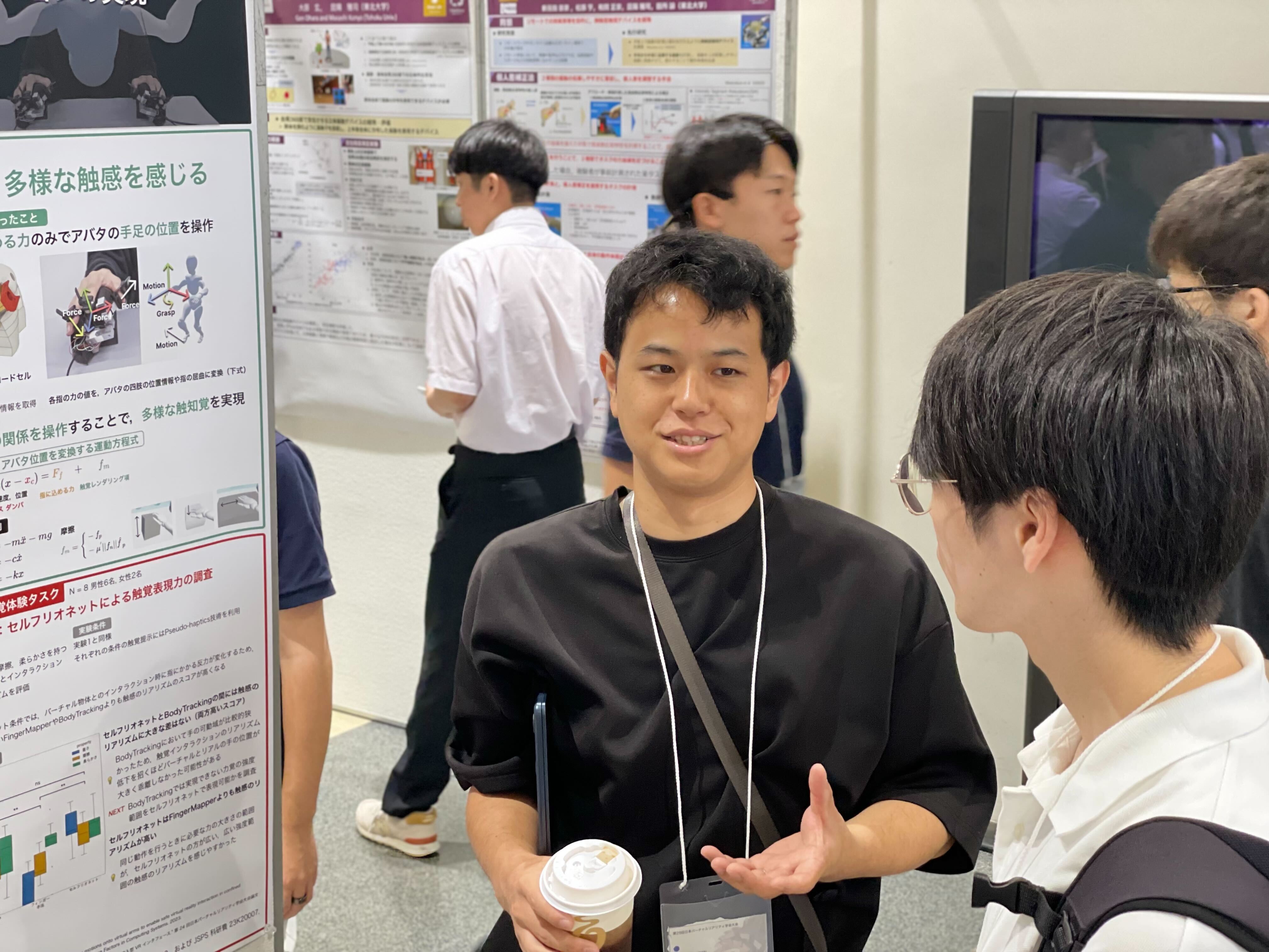 展示・デモの様子
